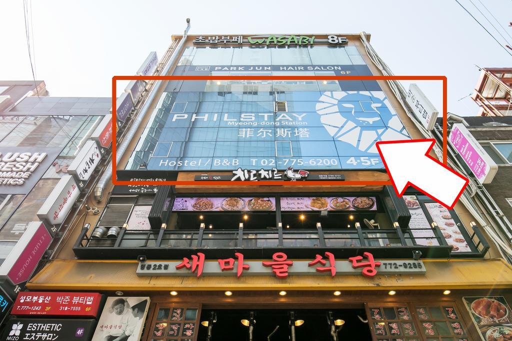 Philstay Myeongdong Station Seul Exterior foto